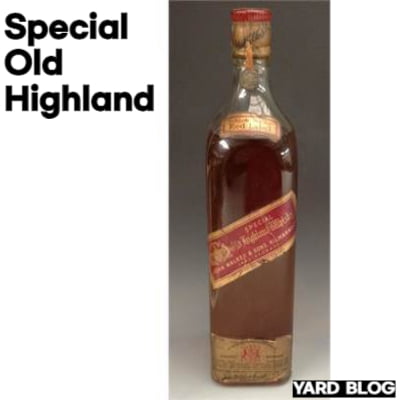 조니 워커 위스키의 역사 중 Special Old Highland
