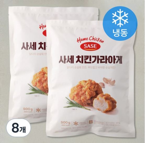 하이볼 안주 중 치킨 가라아게