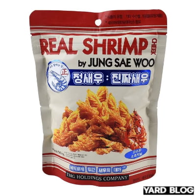 맥주 안주 추천 항목 중 정새우