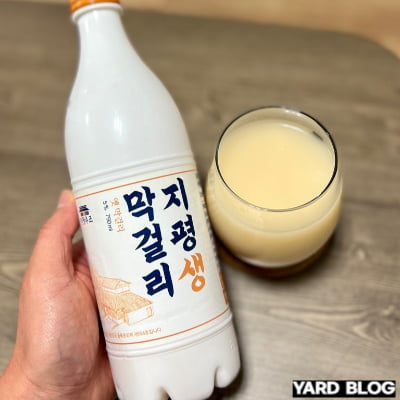 지평 막걸리 중 옛 막걸리