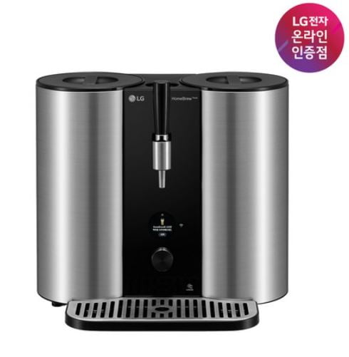 집에서 즐기는 생맥주 기계