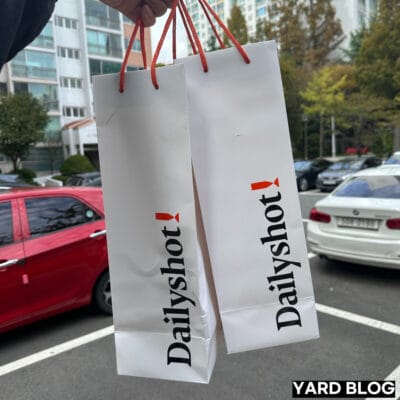 화이트 와인 추천 스톤 베이 소비뇽 블랑