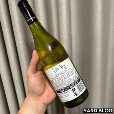 화이트 와인 추천 스톤 베이 소비뇽 블랑