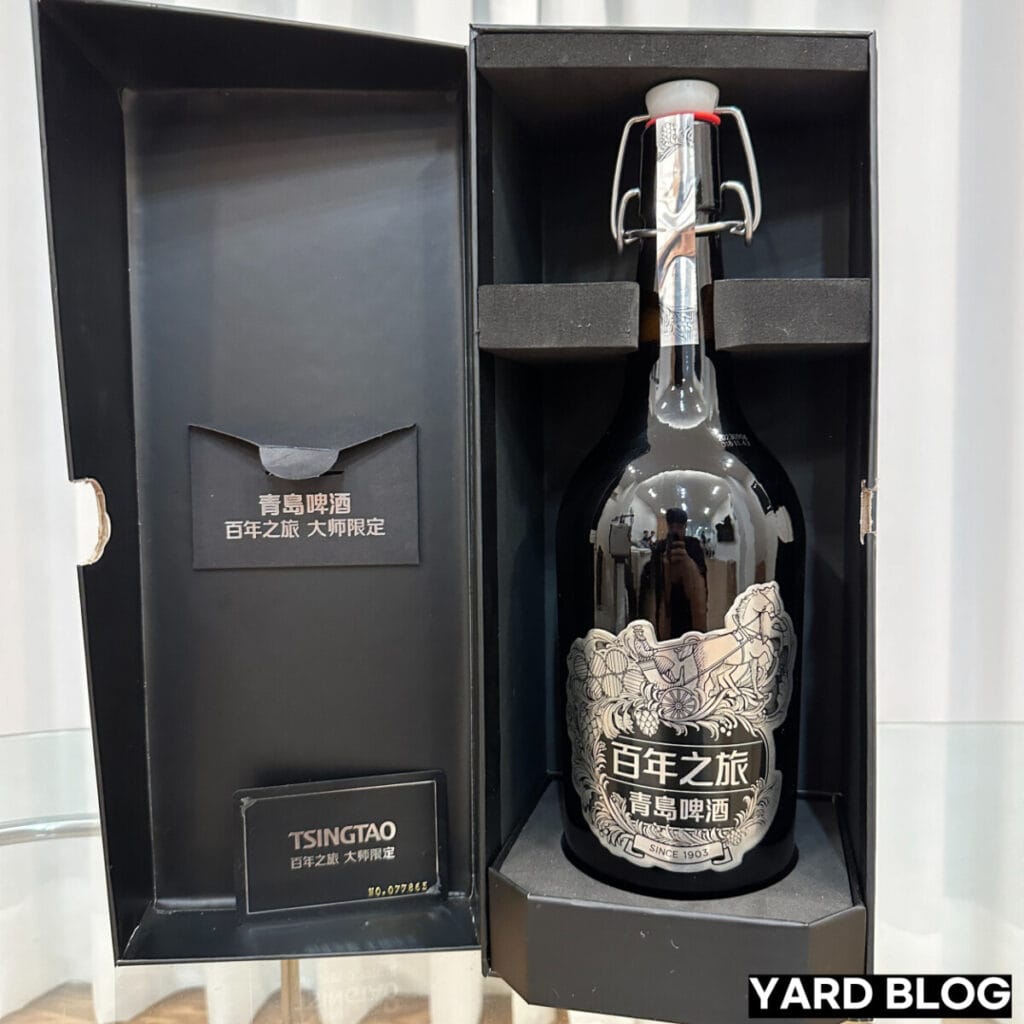 선물용 맥주 추천 칭따오 마스터 리미티드 비어 2023