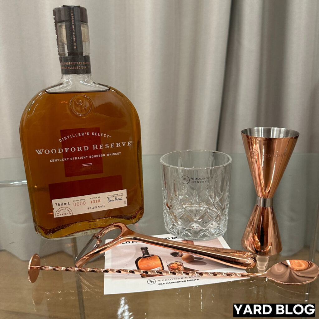 버번 위스키 추천 우드포드 리저브