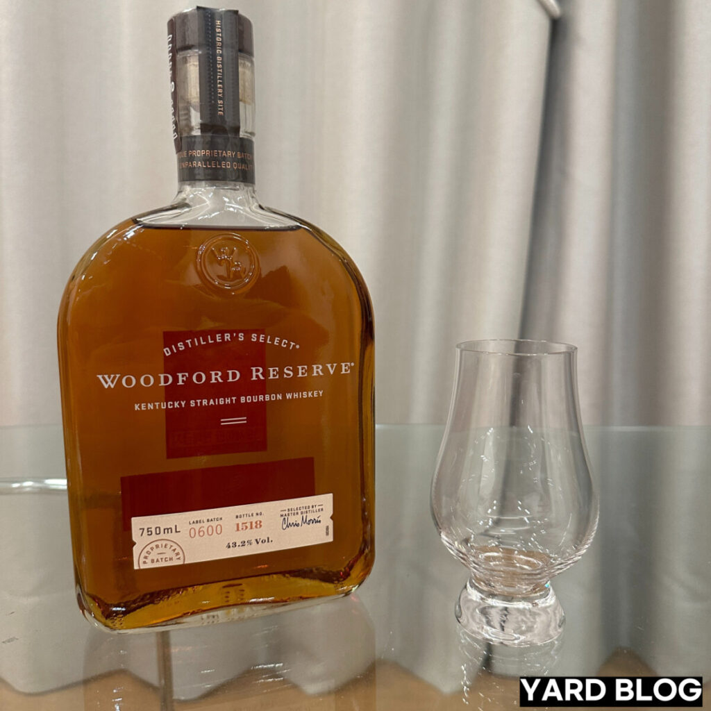버번 위스키 추천 우드포드 리저브